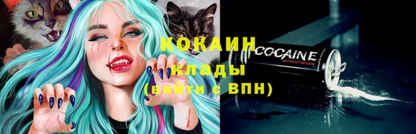 а пвп мука Баксан