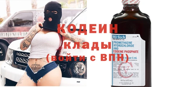 а пвп мука Баксан