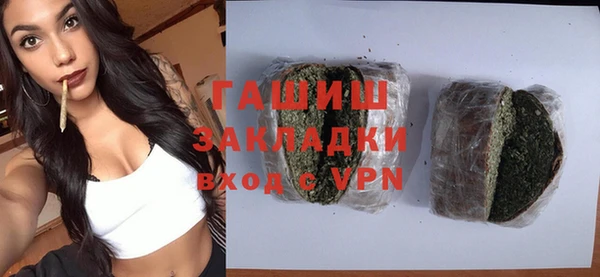 а пвп мука Баксан