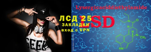 бошки Балабаново