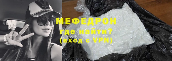 бошки Балабаново