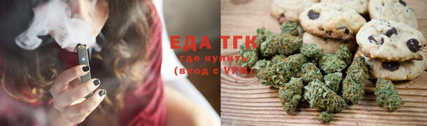 а пвп мука Баксан
