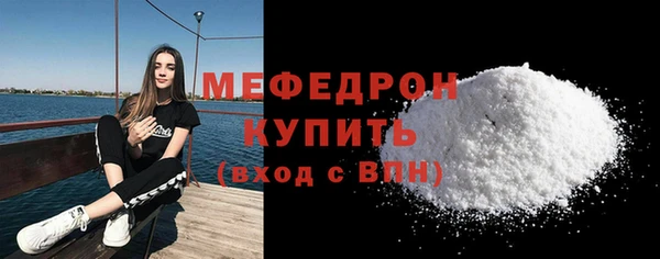 бошки Балабаново