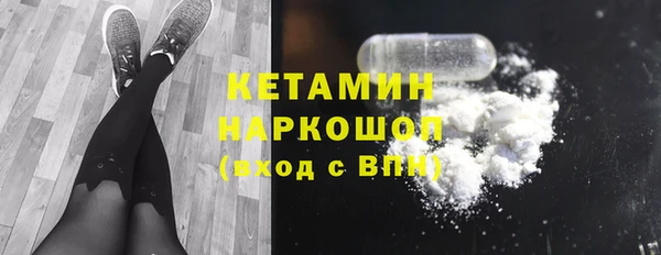 бошки Балабаново