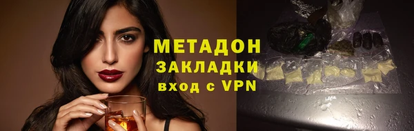 а пвп мука Баксан