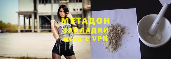 а пвп мука Баксан