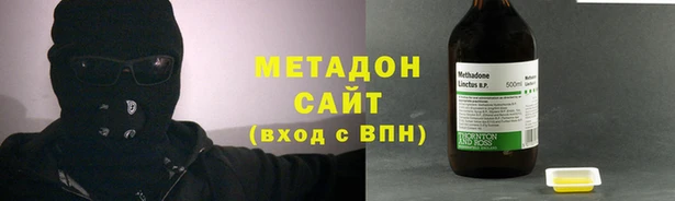 бошки Балабаново
