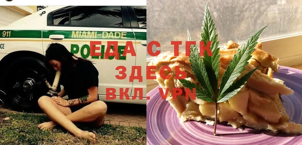 а пвп мука Баксан