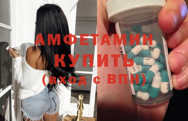 бошки Балабаново