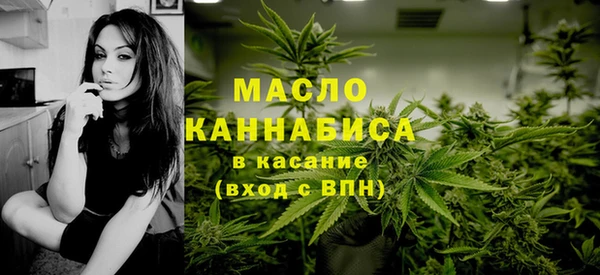 бошки Балабаново