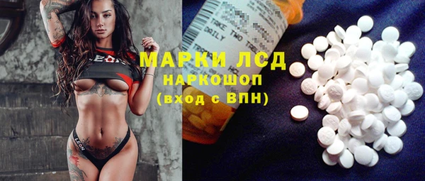 а пвп мука Баксан