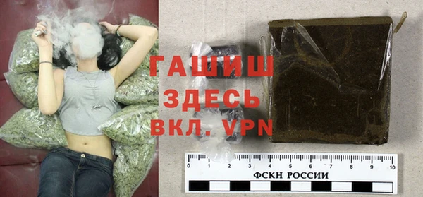 а пвп мука Баксан