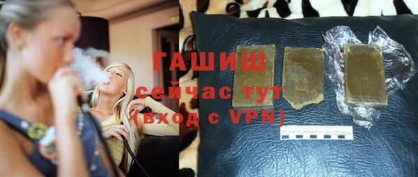бошки Балабаново
