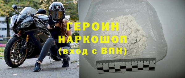 а пвп мука Баксан