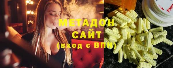 ешки Красноперекопск