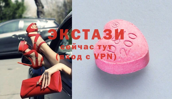 бошки Балабаново