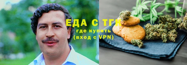бошки Балабаново