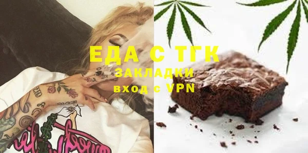 а пвп мука Баксан